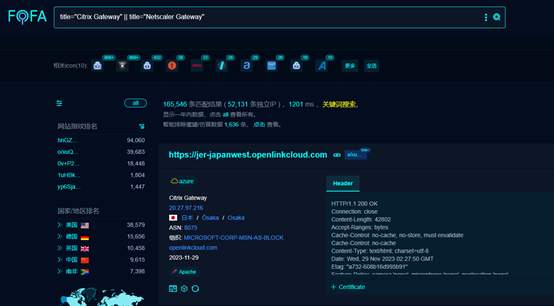 LockBit-Ransomware-Threats_07.png