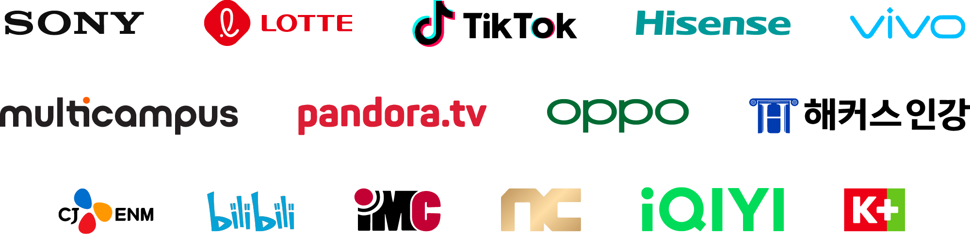 Customer-Logos-Media-Delivery
