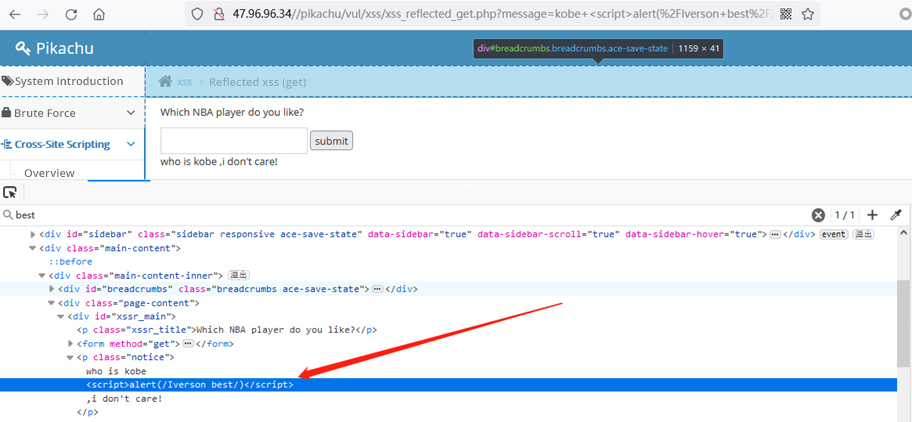 Cross-Site-Scripting-XSS_05.jpg