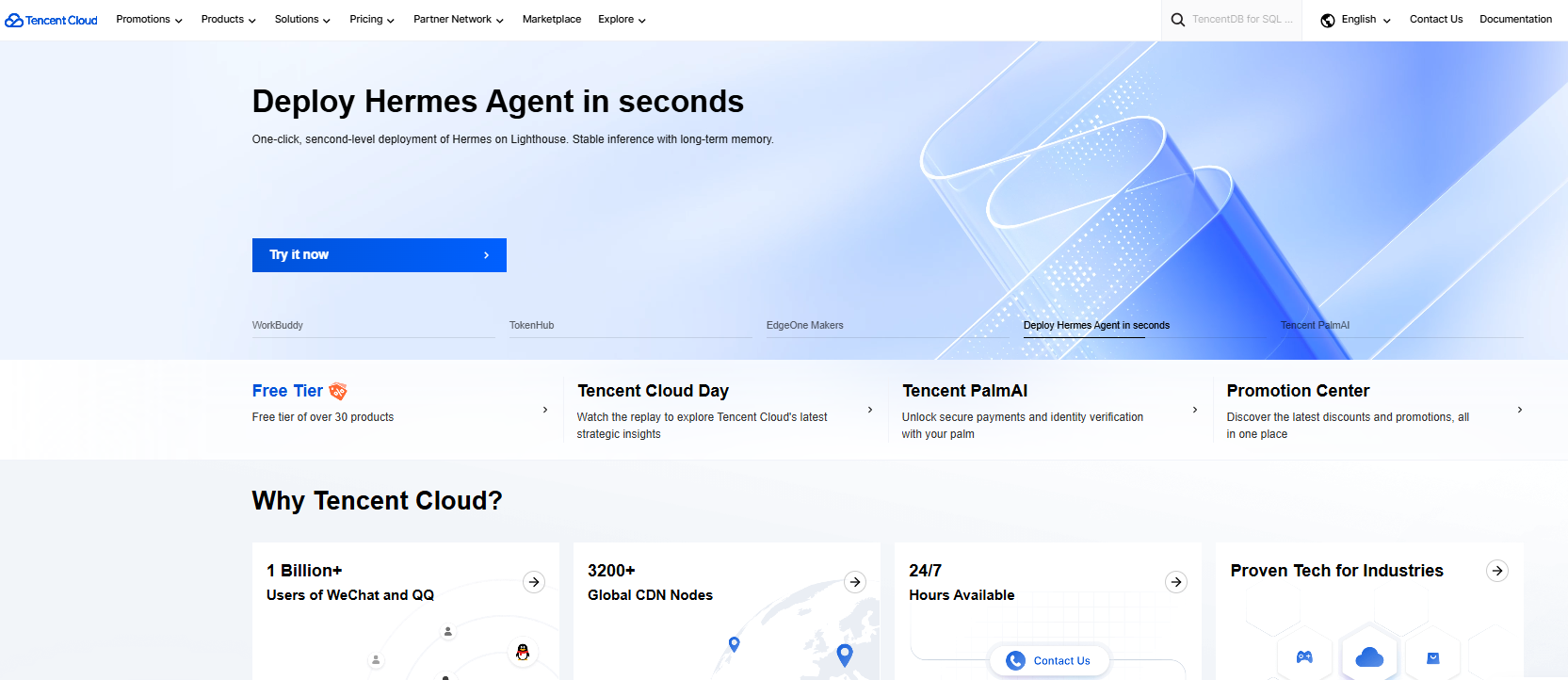 Tecent_Cloud.png