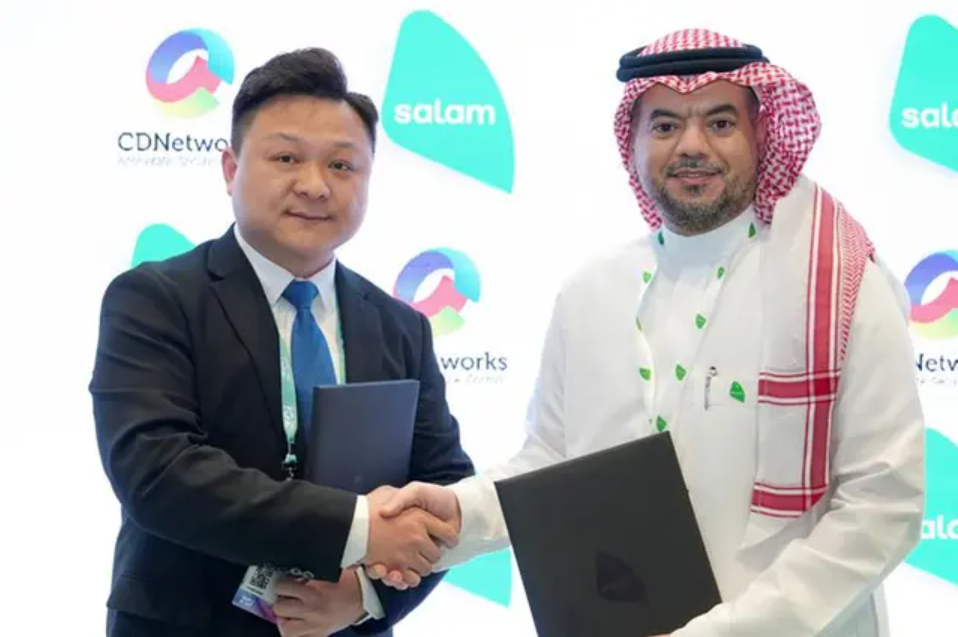 salam_cdnetworks-jpg.png