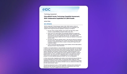 CDNetworks WAAP协同大模型防火墙能力获IDC中国权威认可