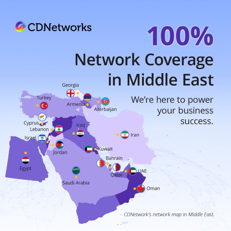 CDNetworks-PoPs-in-Middle-East