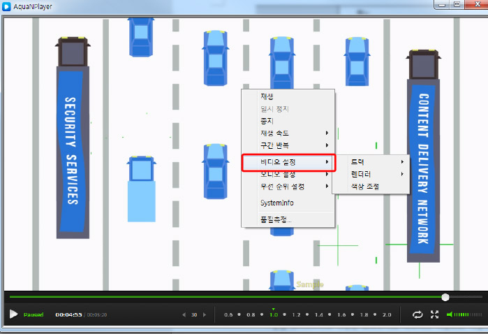video-setting-3.jpg