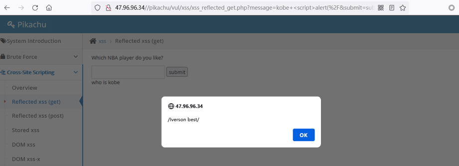 Cross-Site-Scripting-XSS_04.jpg