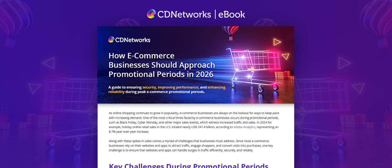 CDNetworks-Ecommerce-Industry-eBook-2026-1536x660.jpg