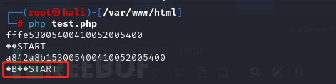 WordPress-Backup-Migration-Plugin-Vulnerability_06.jpg