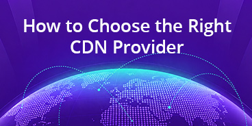 2026년 최고의 CDN 제공업체: 주요 8개 CDN 비교