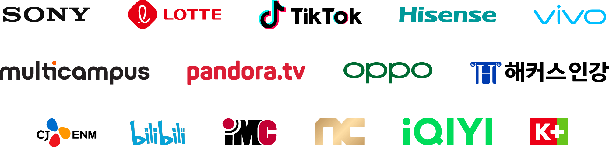 CDNetworks Customer Logos Media Delivery